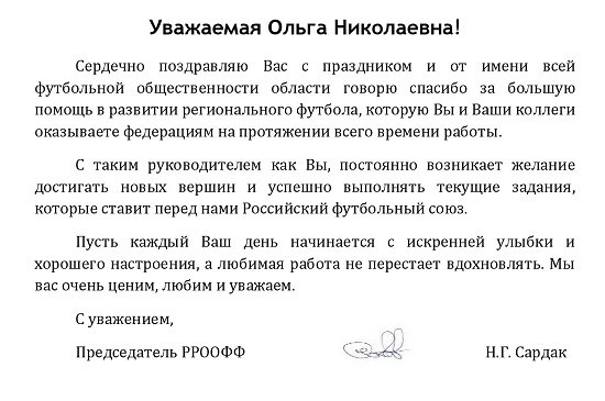 мащиковой 44 (1).jpg